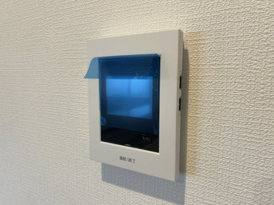 【セキュリティ】 | 岸和田3丁目戸建賃貸