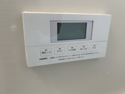 【設備】 | 岸和田3丁目戸建賃貸