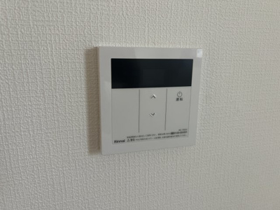 【設備】 | 岸和田3丁目戸建賃貸