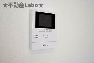 ピースリベルタkitasak Cのセキュリティ
