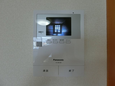 【セキュリティ】 | ロワール福原B棟 | イメージ201号室の写真（反転あり）