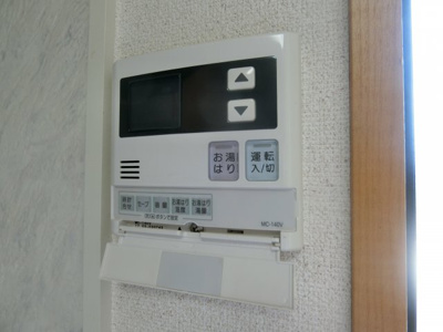 【設備】 | ロワール福原B棟 | イメージ201号室の写真（反転あり）