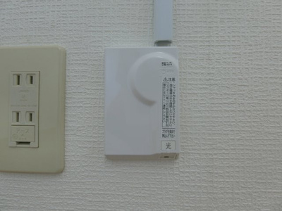 【設備】 | ロワール福原B棟 | イメージ201号室の写真（反転あり）