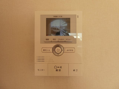 【セキュリティ】 | ウィングノア