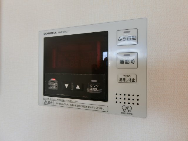 【設備】 | ウィングノア