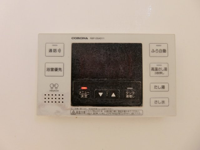【設備】 | ウィングノア