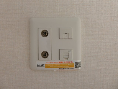 【設備】 | ウィングノア