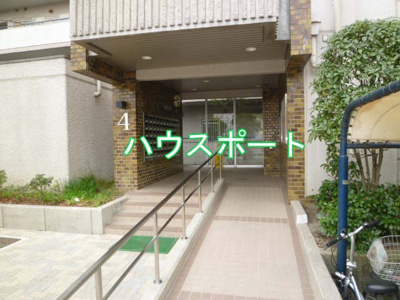【エントランス】 | ユニ宇治川マンション4号館