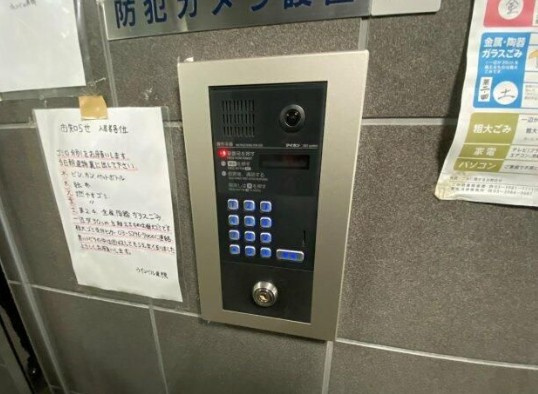 ウィンベル巣鴨のセキュリティ