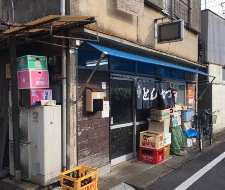 ウィンベル巣鴨の周辺