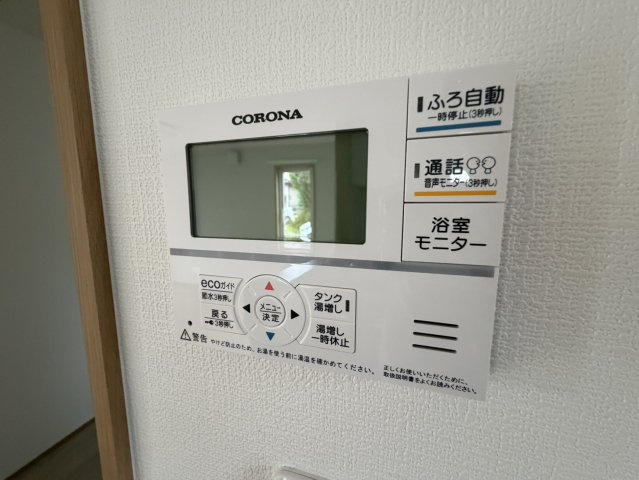 【新築】シャルム・レジデンスの設備