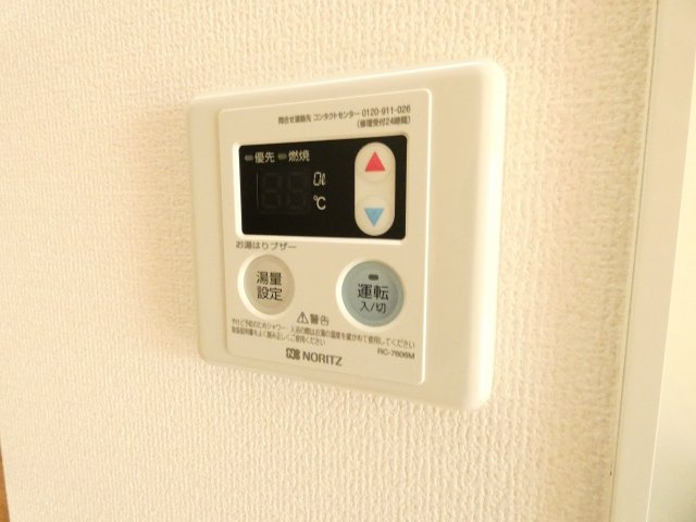 フルール恵比須の設備|フルール恵比須
