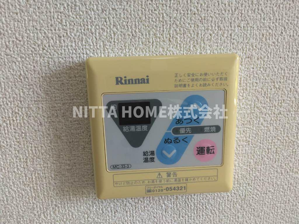 グランシードのその他|給湯器の設備になります◇