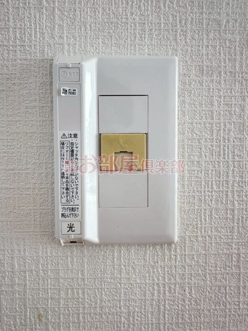 プロヴァンスⅡの設備