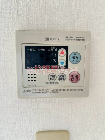 プロヴァンスⅡの設備
