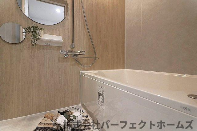 【浴室】の画像