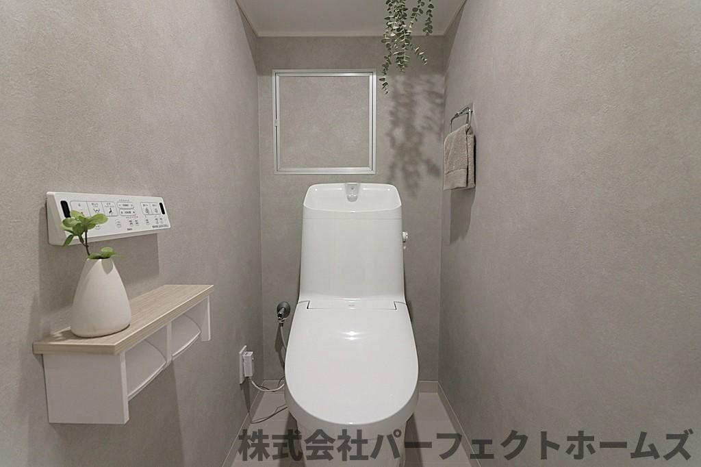 枚方光善寺スカイハイツのトイレ|トイレも気になるポイント