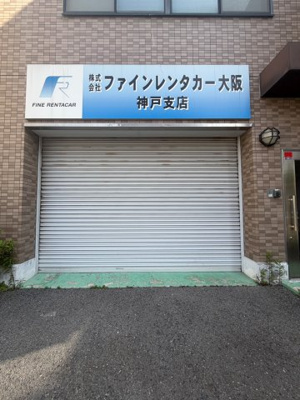 【玄関】 | ラルーチェ本庄町