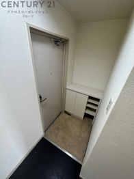 UJビル宝塚のその他物件画像