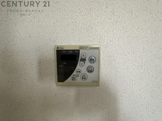 UJビル宝塚のその他物件画像