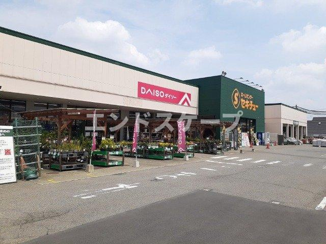 クリスタル　パレスの周辺|セキチュー前橋関根店まで260m
高崎、前橋のお部屋探しはエンドスケープまで！お客様の理想お聞かせ下さい♪
