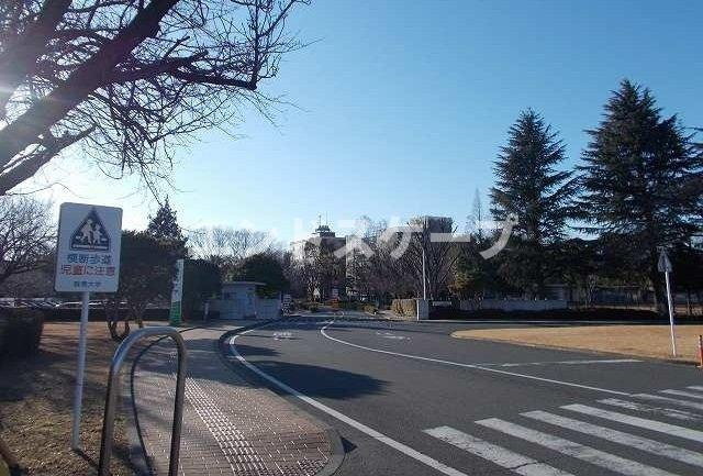 クリスタル　パレスの周辺|群馬大学荒牧キャンパスまで600m
高崎、前橋のお部屋探しはエンドスケープまで！お客様の理想お聞かせ下さい♪