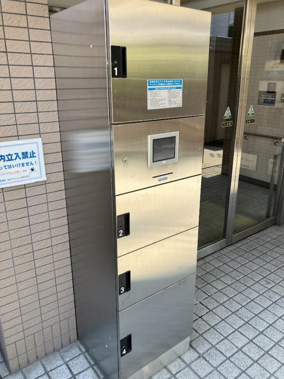 シーズモア　喜連北小学校区のその他共用部分|シーズモア　宅配ボックス