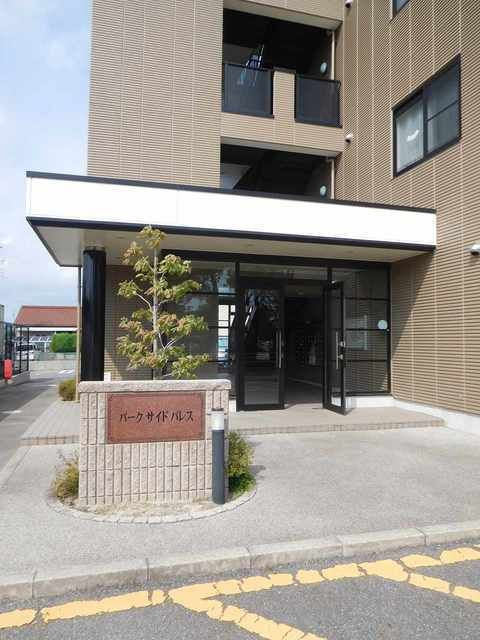 パーク　サイド　パレス　　刈谷市近郊の賃貸はクラスホーム刈谷店のエントランス