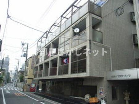 滝野川フラワーハイツ【おとり物件なし】#学生・社会人にオススメ！初期費用分割払いOK！