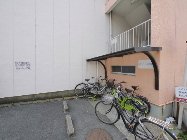 大和ビルマンションAのその他共用部分|駐輪スペースです