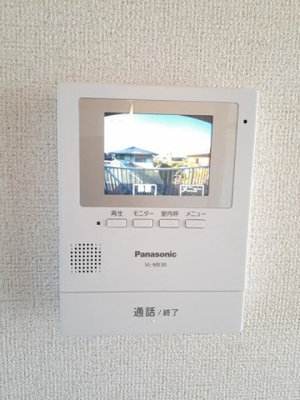【セキュリティ】 | アメニティヒルズ