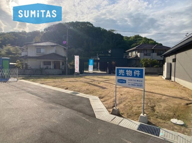 尾道市西藤町の新築一戸建
