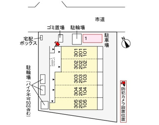 【区画図】 | アクティーフ