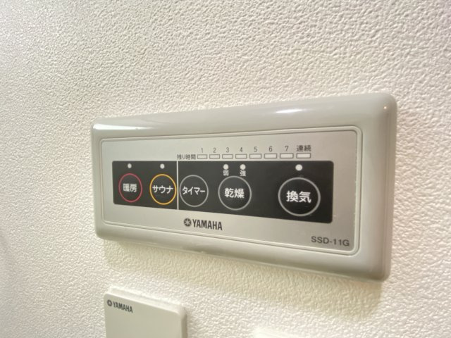 アーバネックス谷町