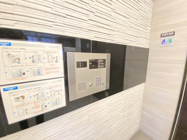 アーバネックス谷町