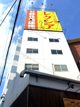 コンラッド宝山の外観
