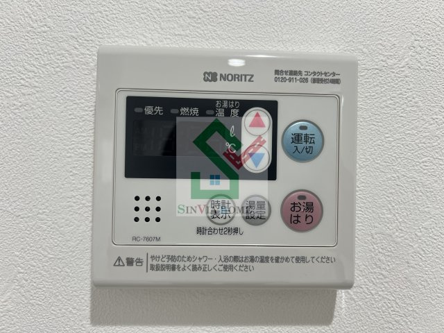 ティージェーレジデンストコロザワのその他