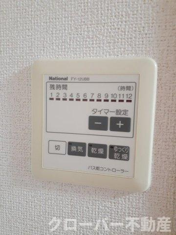 ラムール雅の設備