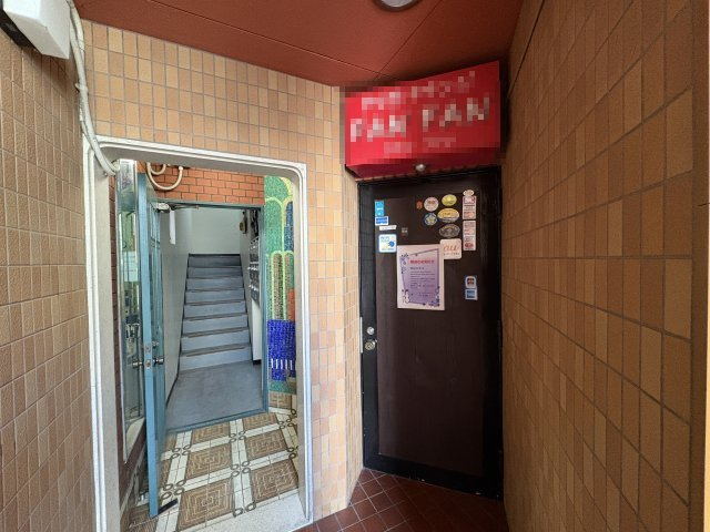 第二池田ビルのエントランス