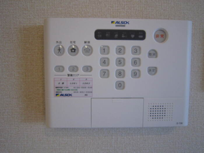 ウエスト　フィールド　C棟のセキュリティ