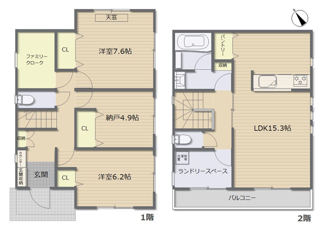 【間取り】 | 豊島区長崎３丁目　新築戸建て | 洗濯や室内干しも快適にこなせる、ゆとりあるランドリースペース