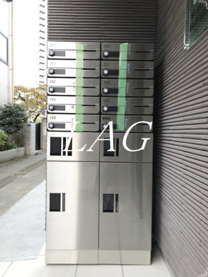 【その他共用部分】 | ＮＳＧＡＴＥ勝どき | 宅配ボックスです。