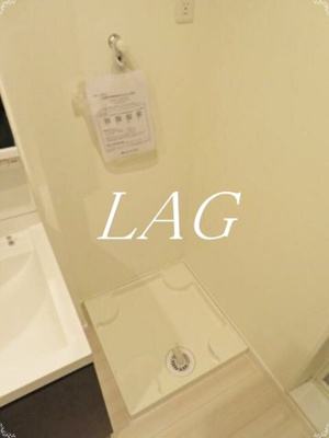 【設備】 | ＮＳＧＡＴＥ勝どき | 室内洗濯機置き場になります。