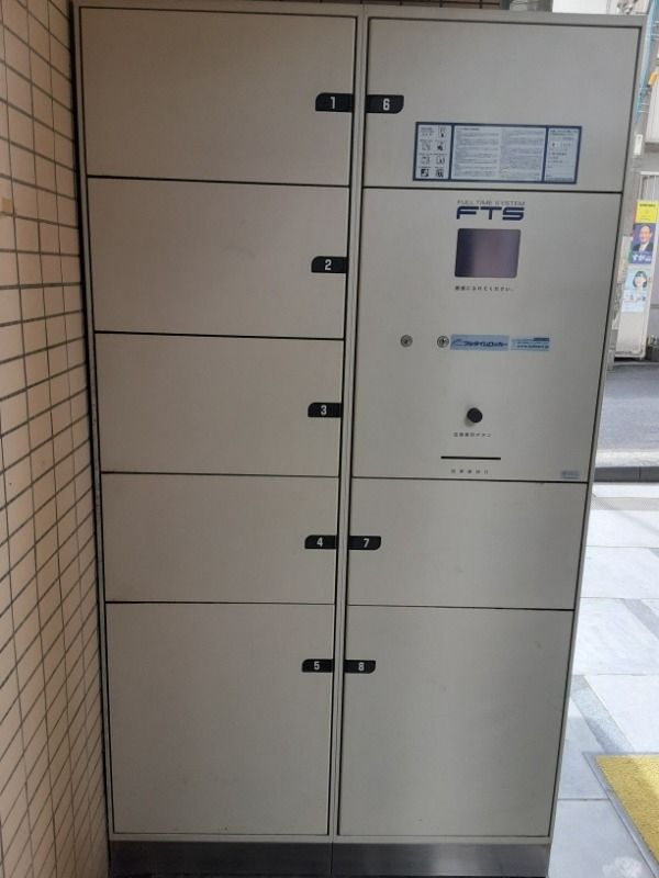井上ビル･スカイコート横浜日ノ出町の設備
