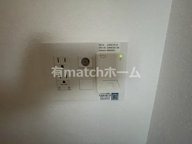 アドバンス大阪ビヤンの設備