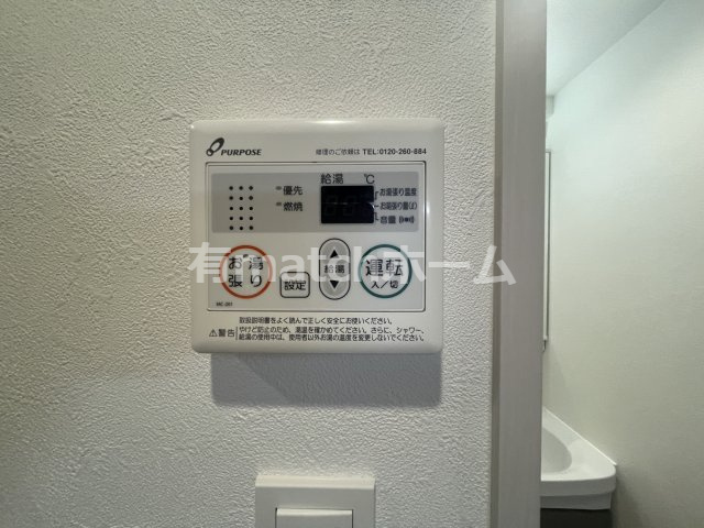 アドバンス大阪ビヤンの設備