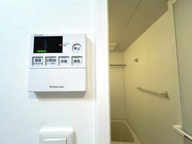S-RESIDENCE新大阪WESTのその他