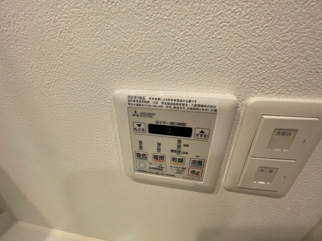 Dimus新大阪の設備