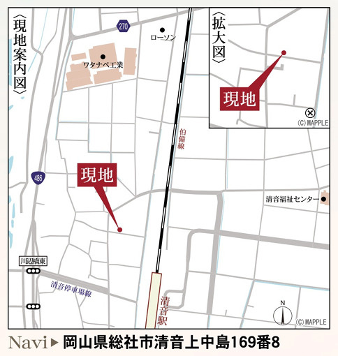 【地図】 | リーブルガーデン総社市清音上中島第4 (全3棟)