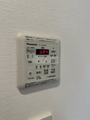 【設備】 | ラフィーネ音羽
